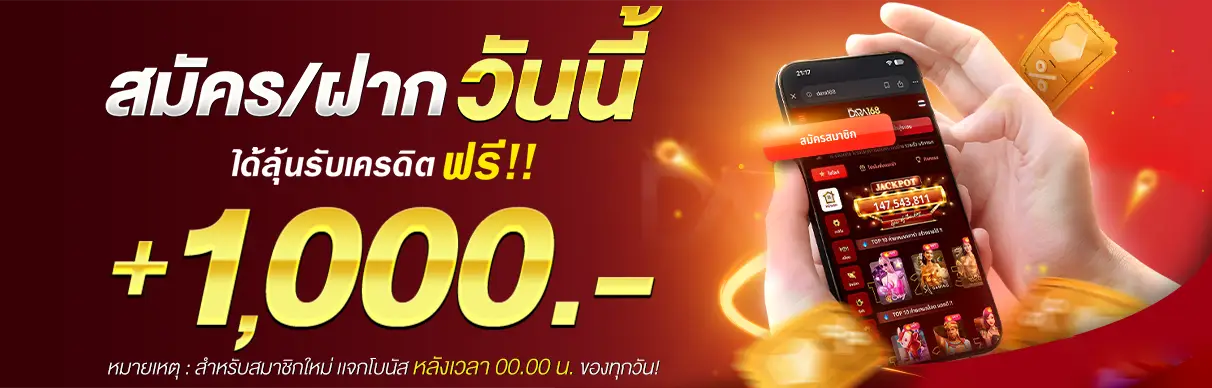 บา คา ร่า 789 สิบ​