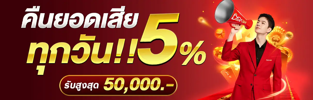 บา คา ร่า 789 สิบ​