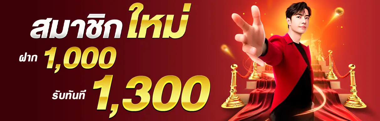 บา คา ร่า 789 สิบ​